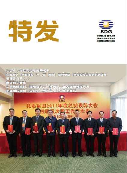 2012ڶ