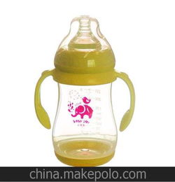 厂家直销母乳实感奶瓶 新生儿婴儿用品 带手柄婴儿奶瓶WP205
